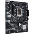 Материнская плата ASUS PRIME H610M-E D4-CSM