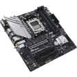Материнская плата ASUS PRIME B650M-A WIFI II