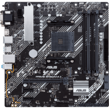 Материнская плата ASUS PRIME B450M-A II