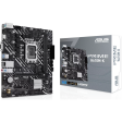 Материнская плата ASUS PRIME H610M-K