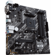 Материнская плата ASUS PRIME B550M-K