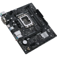 Материнская плата ASUS PRIME H610M-R D4-SI