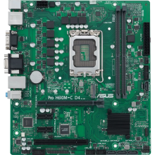 Материнская плата ASUS PRO H610M-C D4-CSM