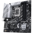 Материнская плата ASUS PRIME Z790M-PLUS D4