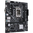 Материнская плата ASUS PRIME H610M-K D4