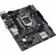 Материнская плата ASUS PRIME H510M-K