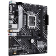Материнская плата ASUS PRIME H610M-A WIFI