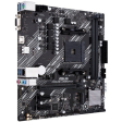 Материнская плата ASUS PRIME A520M-K