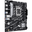 Материнская плата ASUS PRIME B760M-R D4