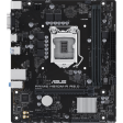Материнская плата ASUS PRIME H510M-R R2.0 OEM