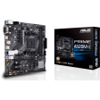 Материнская плата ASUS PRIME A520M-E/CSM