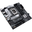Материнская плата ASUS PRIME B660M-A WIFI D4