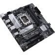 Материнская плата ASUS PRIME B660M-A D4-CSM