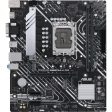Материнская плата ASUS PRIME B660M-K D4
