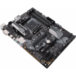 Материнская плата ASUS PRIME B450-PLUS