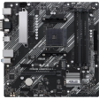 Материнская плата ASUS PRIME A520M-A II/CSM