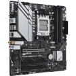 Материнская плата ASUS PRIME B650M-A WIFI II
