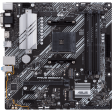 Материнская плата ASUS PRIME B550M-A