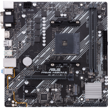 Материнская плата ASUS PRIME A520M-E/CSM