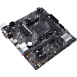 Материнская плата ASUS PRIME A520M-E/CSM
