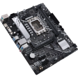 Материнская плата ASUS PRIME B660M-K D4