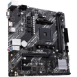Материнская плата ASUS PRIME A520M-K