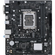 Материнская плата ASUS PRIME H610M-R D4-SI