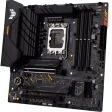 Материнская плата ASUS TUF GAMING B660M-PLUS WIFI