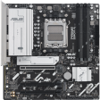 Материнская плата ASUS PRIME B840M-A-CSM