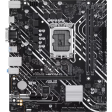 Материнская плата ASUS PRIME H610M-D