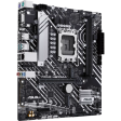 Материнская плата ASUS PRIME H610M-A-CSM