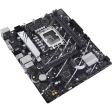 Материнская плата ASUS PRIME B760M-K D4