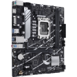 Материнская плата ASUS PRIME B760M-K D4