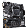 Материнская плата ASUS PRIME A520M-E/CSM
