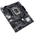 Материнская плата ASUS PRIME H610M-E D4-CSM