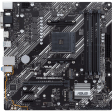 Материнская плата ASUS PRIME B550M-K
