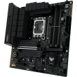 Материнская плата ASUS TUF GAMING B760M-PLUS II