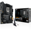Материнская плата ASUS TUF GAMING B760-PLUS WIFI