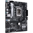 Материнская плата ASUS PRIME H610M-A D4-CSM