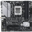 Материнская плата ASUS PRIME B650M-A WIFI II