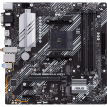 Материнская плата ASUS PRIME B550M-A WIFI II