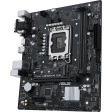 Материнская плата ASUS PRIME H610M-R D4-SI