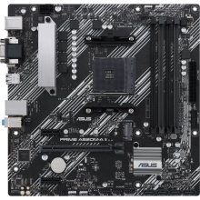 Материнская плата ASUS PRIME A520M-A II/CSM