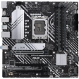 Материнская плата ASUS PRIME B660M-A D4-CSM