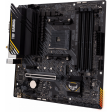 Материнская плата ASUS TUF GAMING A520M-PLUS WIFI