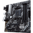 Материнская плата ASUS PRIME B450M-A II