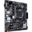 Материнская плата ASUS PRIME B450M-K II
