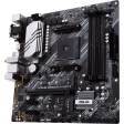 Материнская плата ASUS PRIME B550M-A WIFI II