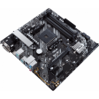 Материнская плата ASUS PRIME B450M-A II