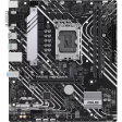 Материнская плата ASUS PRIME H610M-A-CSM